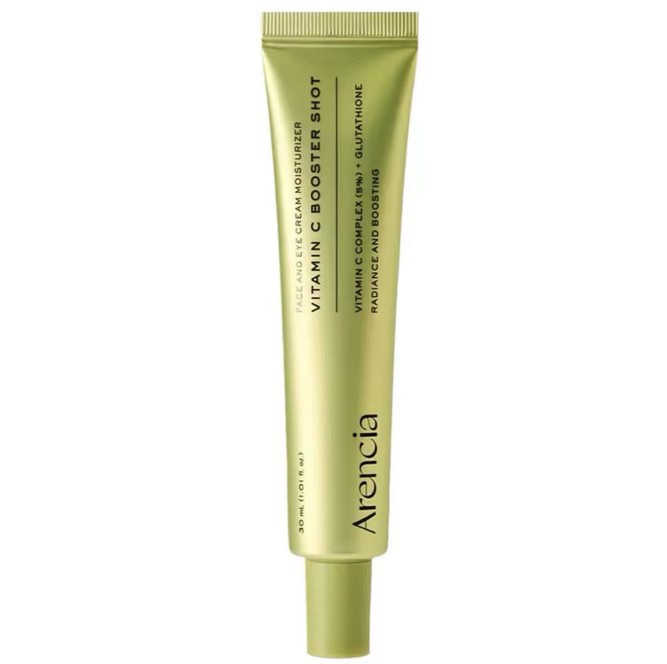 Arencia — Sérum Facial com Vitamina C ou Retinol
