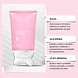 Creme Hidratante para Pescoço com Massageador Gua Sha — 90 g 4