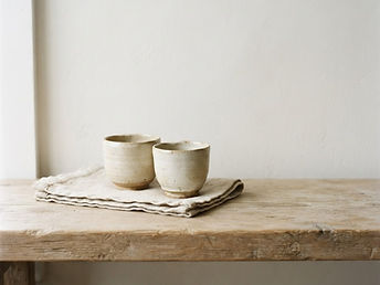 Hojicha, and the end of the afternoon