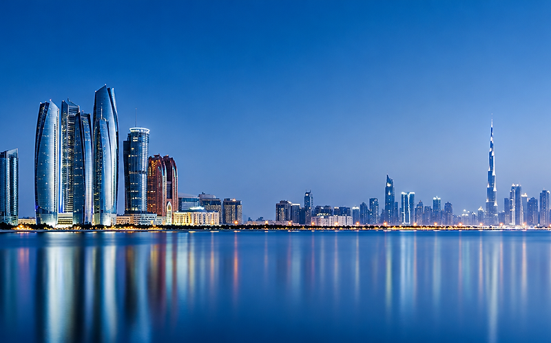 United Arab Emirates skyline