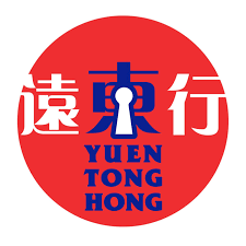 Yuen Tong Hong 遠東行 logo