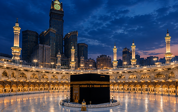 Masjid al-Haram