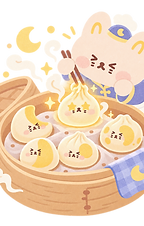 003 3月亮小笼包