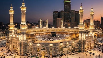 Preparing for Umrah: A Practical Checklist — travel journal cover