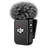 DJI Mic Pro