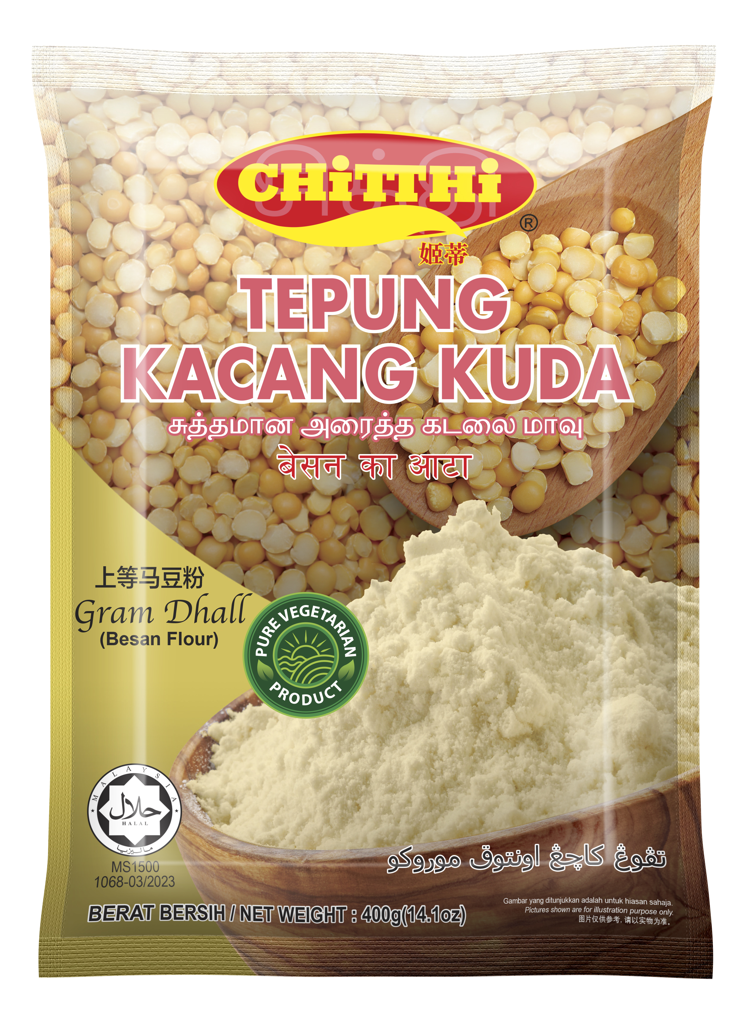 Tepung Kacang Kuda