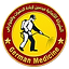 الشركة الألمانية ميدسين لمكافحة الحشرات والقوارض