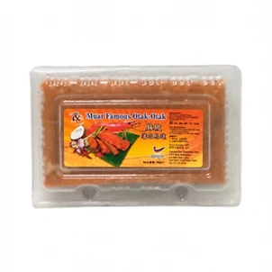Otak-otak Prawn