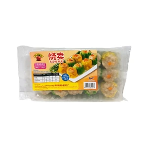 JS Siew Mai (green & yellow)