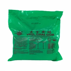 Veg. Goose-10′