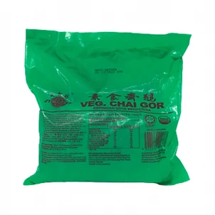 Veg. Goose-10′