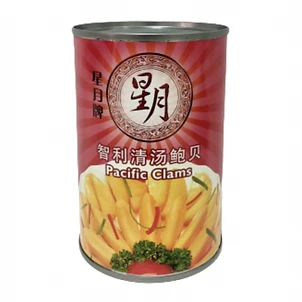Canned Pacific Clam