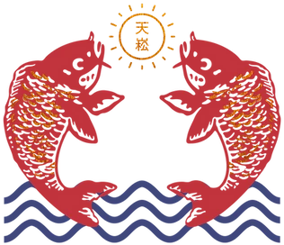 Tian Song Marketing Sdn. Bhd. company logo