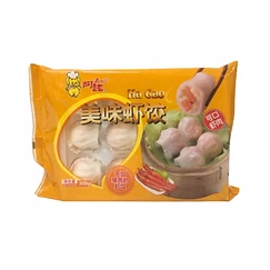 Delicious Ha Gao