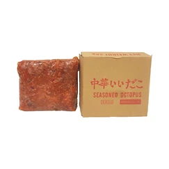 Mini Seasoning Octopus