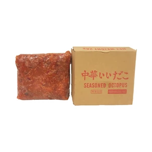 Mini Seasoning Octopus