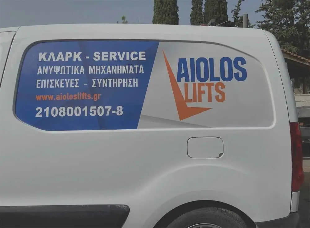 Forklift repair by the Aiolos Lifts workshop