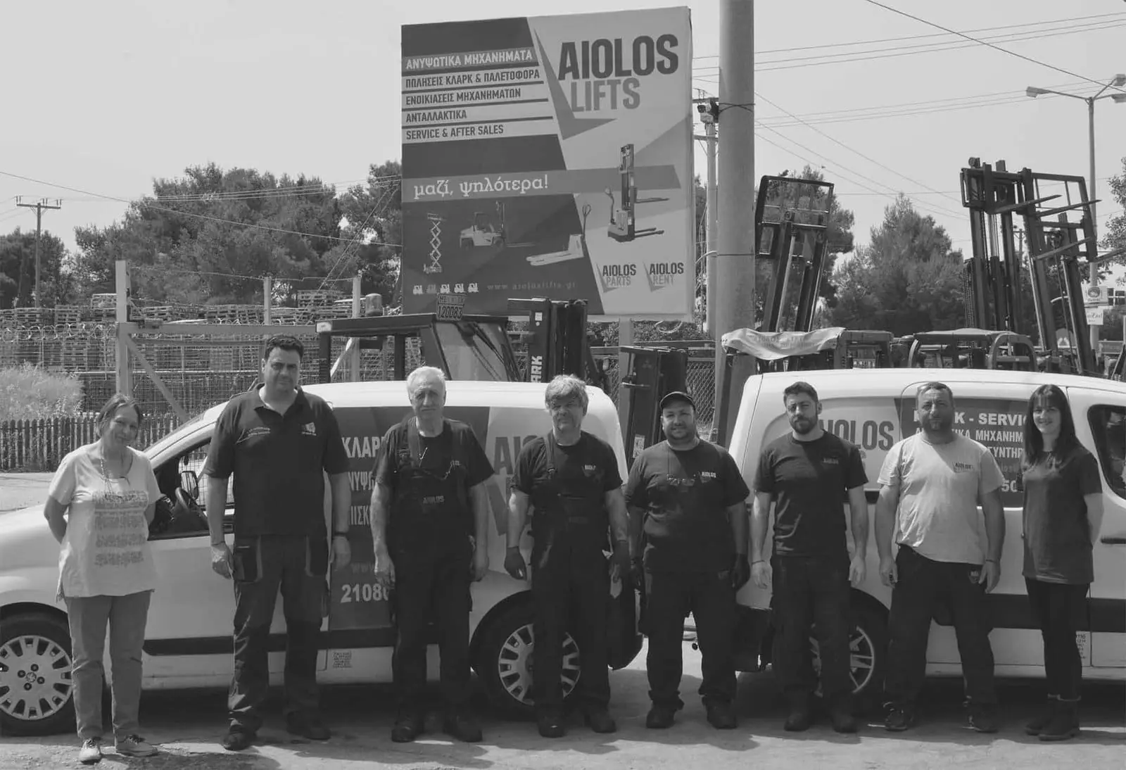 Aiolos Lifts mobile forklift workshop