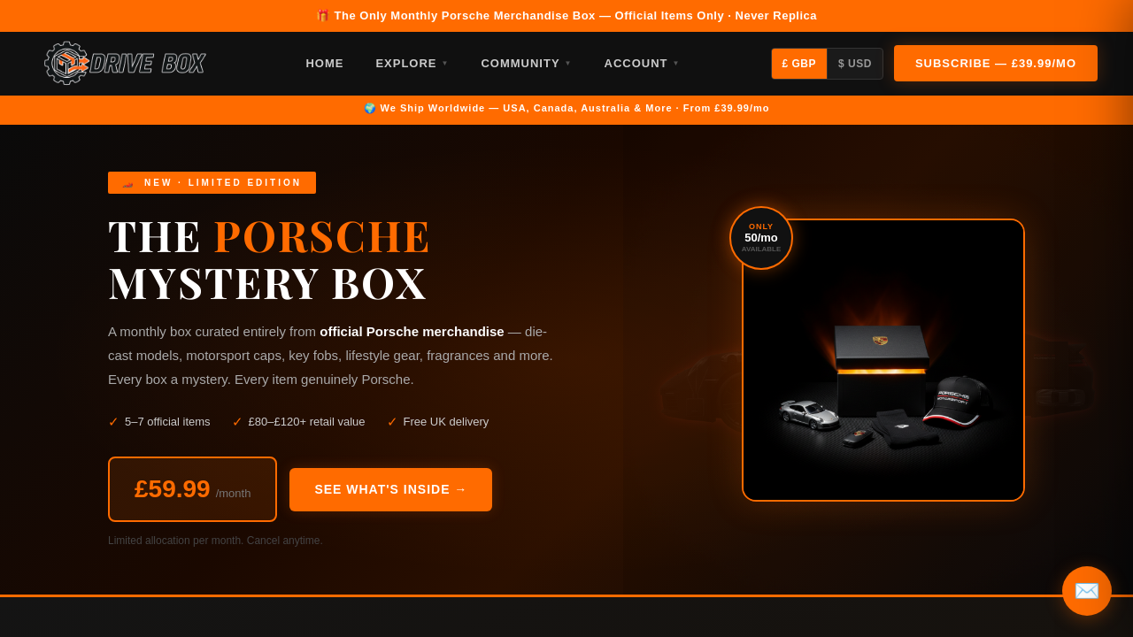 Drive-Box