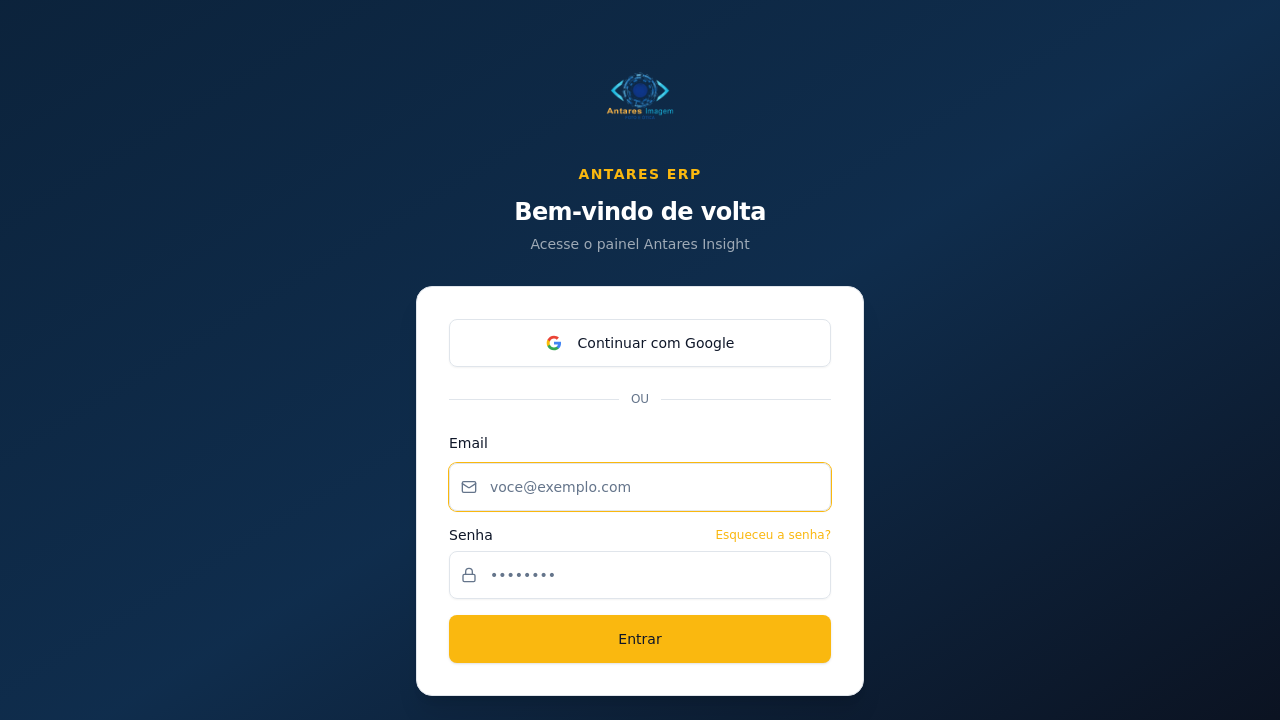 Antares ERP