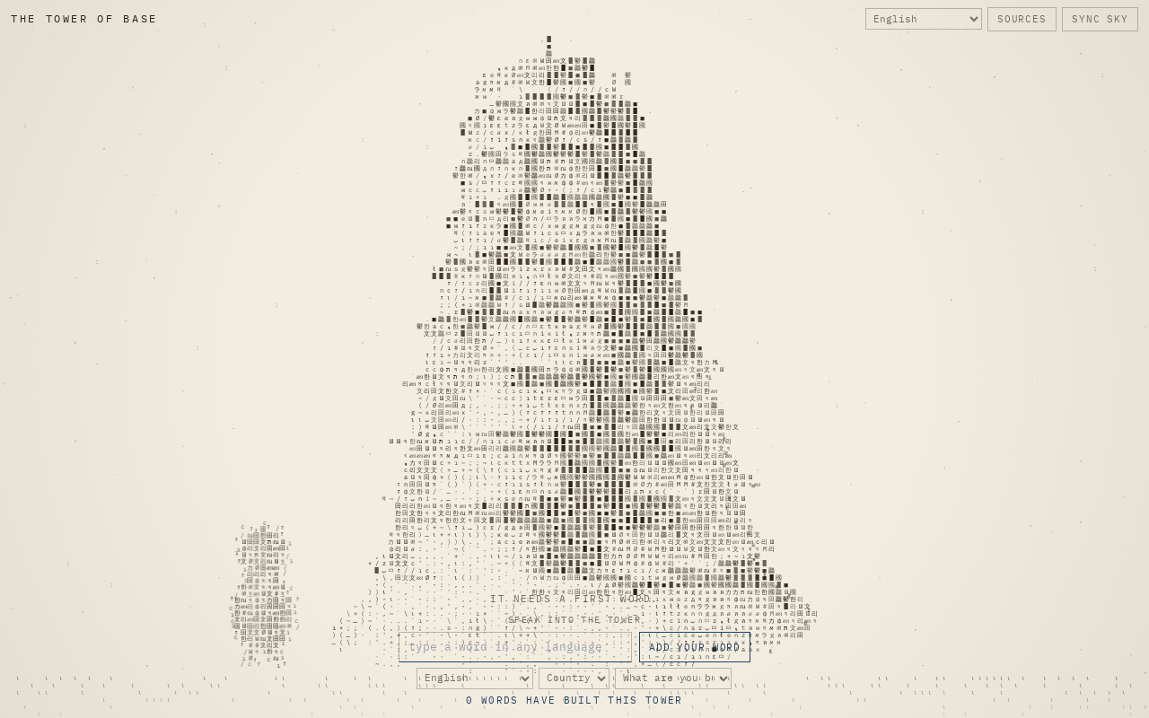 The Tower of Base