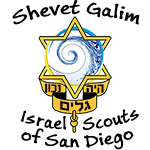 Shevet Galim emblem