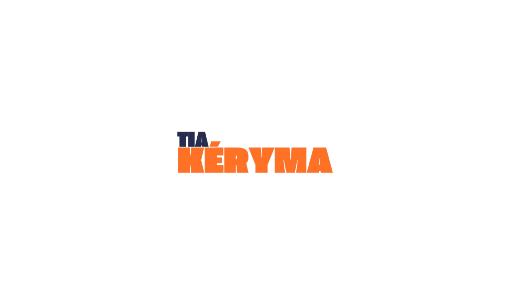 Tia Kéryma