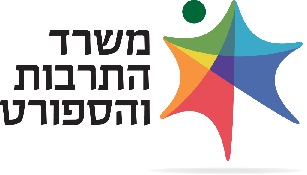 תרבות הספורט