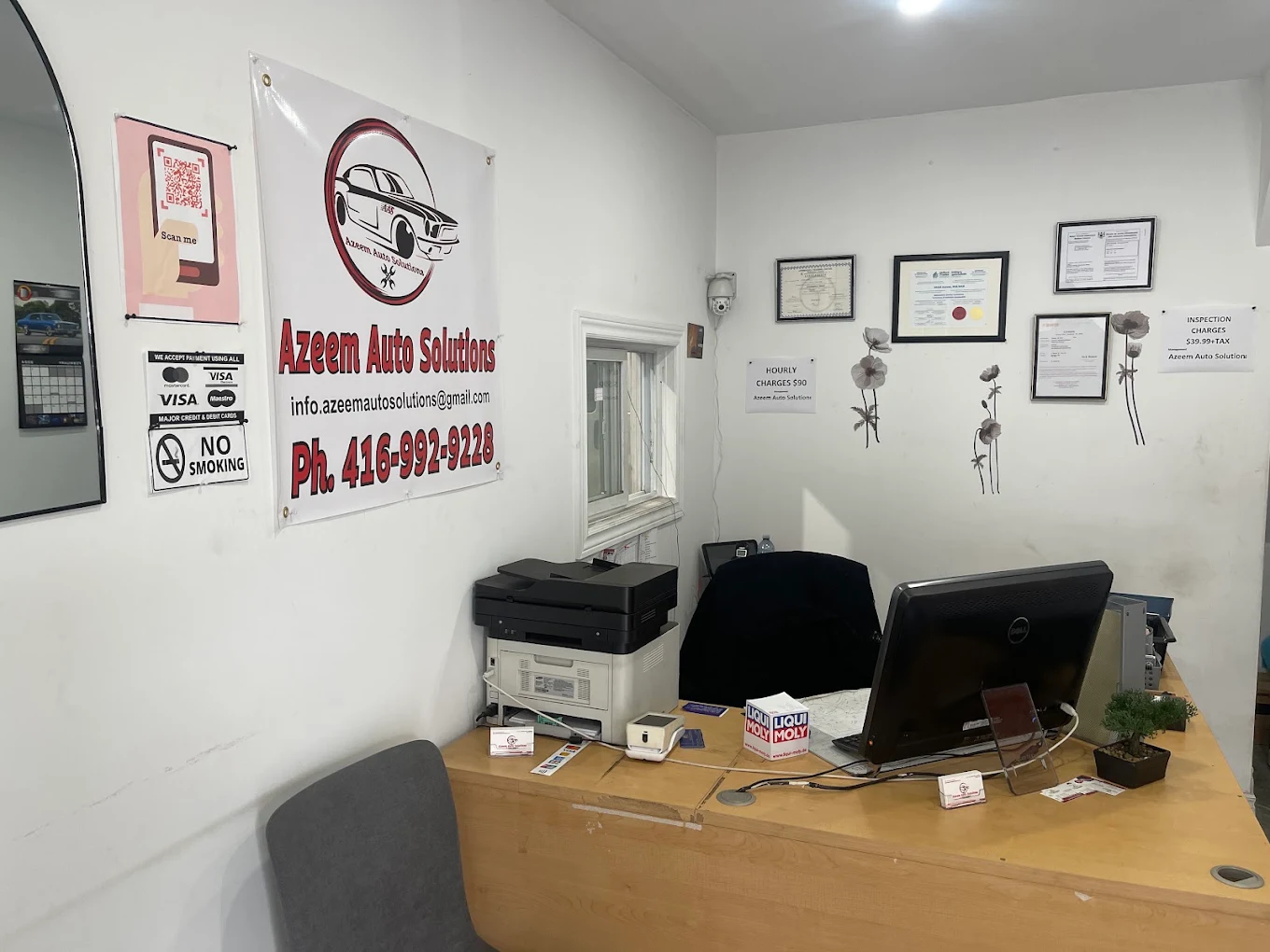 Front Office