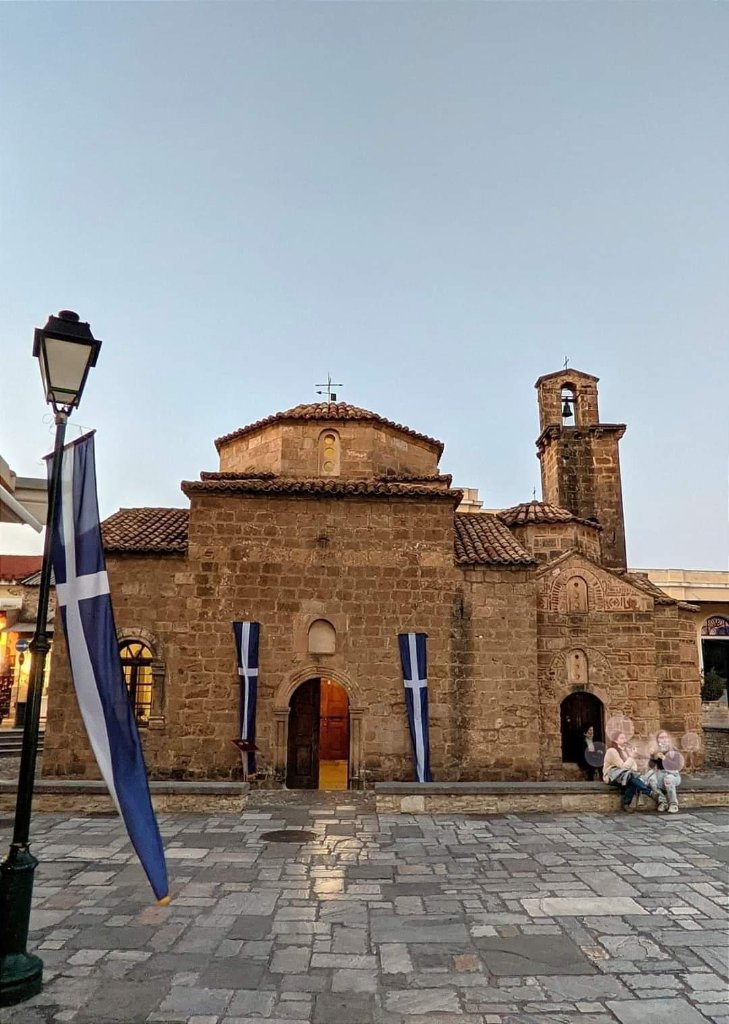 Church of St Apostles β Historical center of Kalamata