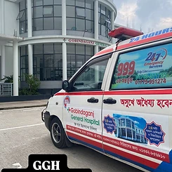 Emergency & Ambulance