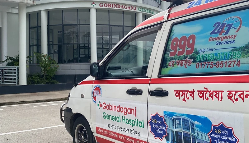 GGH ambulance with 24-hour emergency services