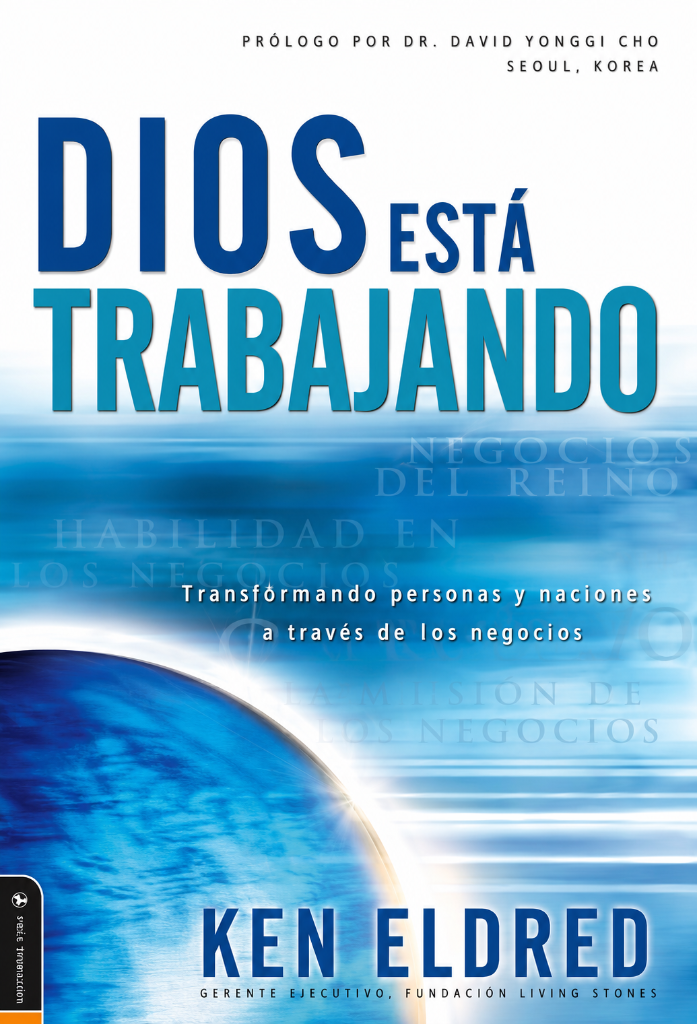 Dios Esta Trabajando