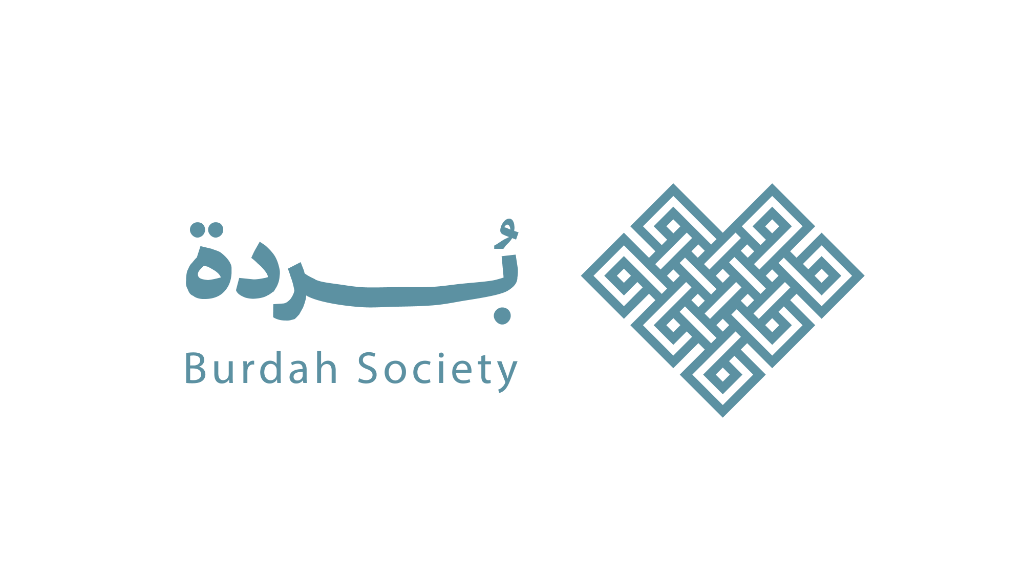 جمعية بردة الأهلية