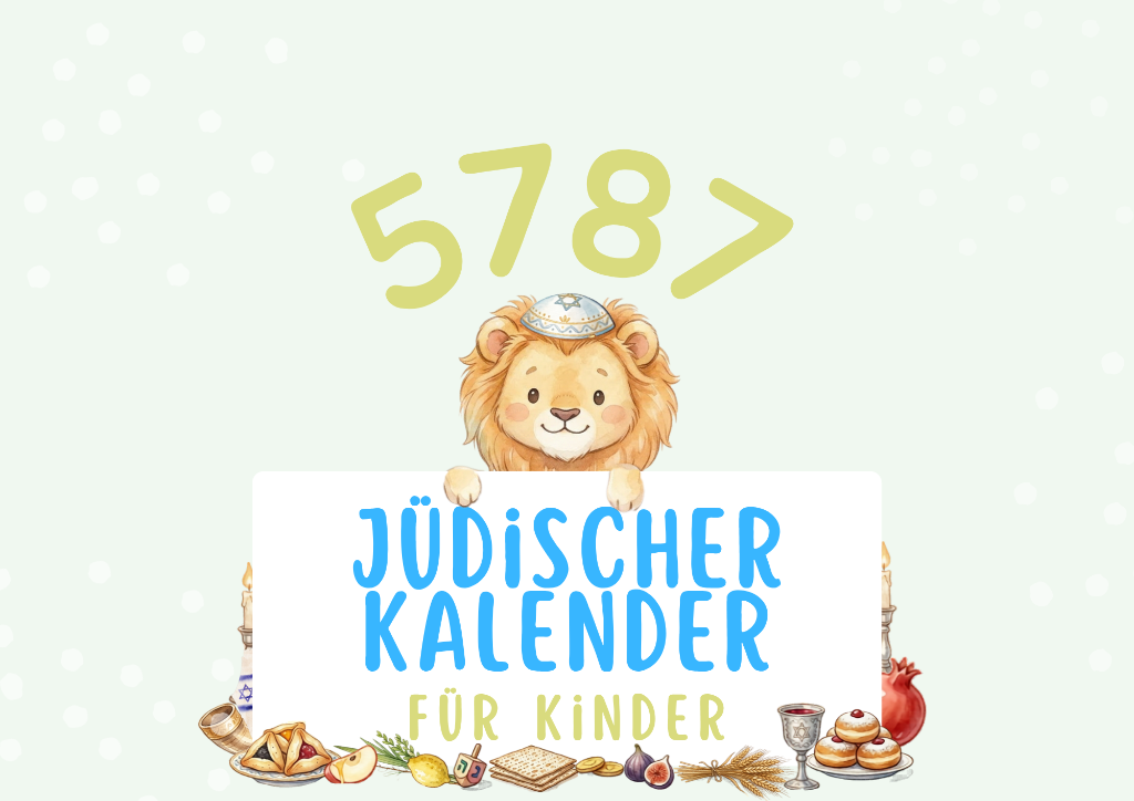 Maamin Jüdischer Kinderkalender