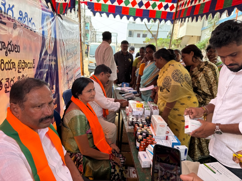 Paraquat awareness campaign