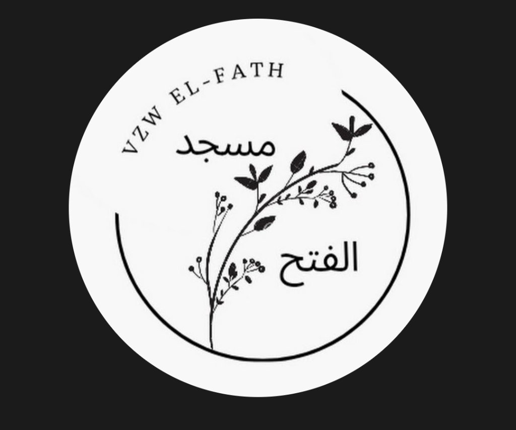 Moskee El-Fath