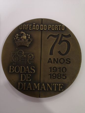 Medalha — 75 Anos