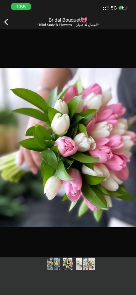 Bridal Bouquets 3