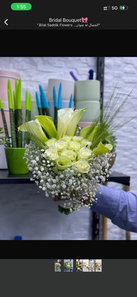 Bridal Bouquets 2