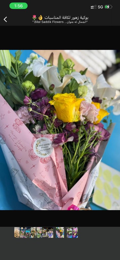 Beautiful bouquet