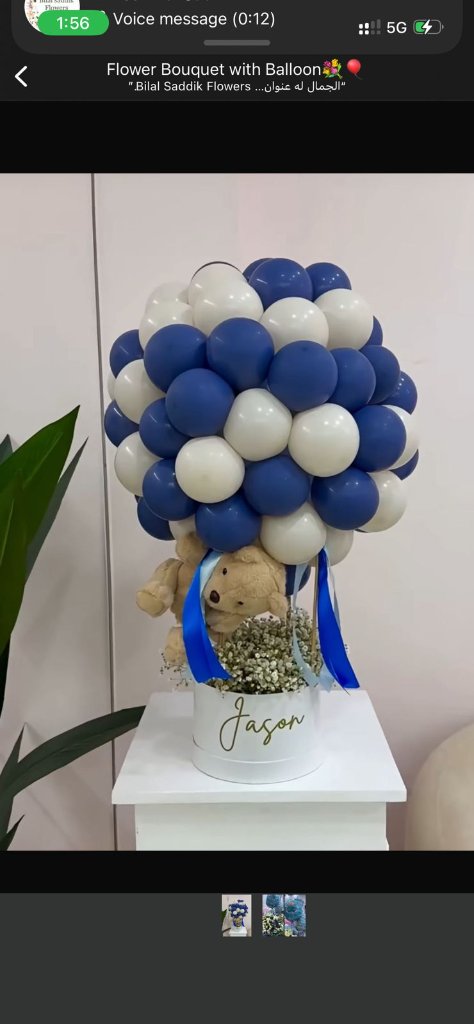 Bridal Bouquets 7