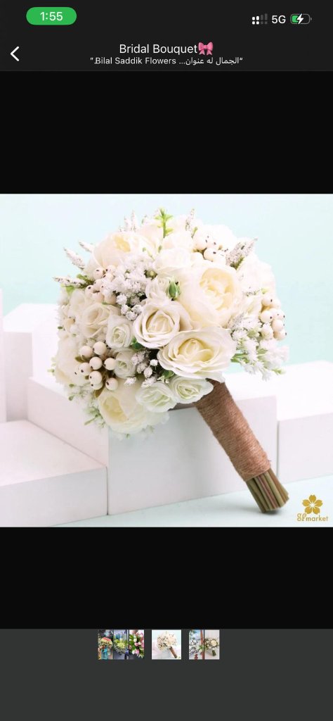 Bridal Bouquets 4