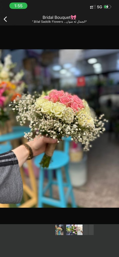 Bridal Bouquets 1