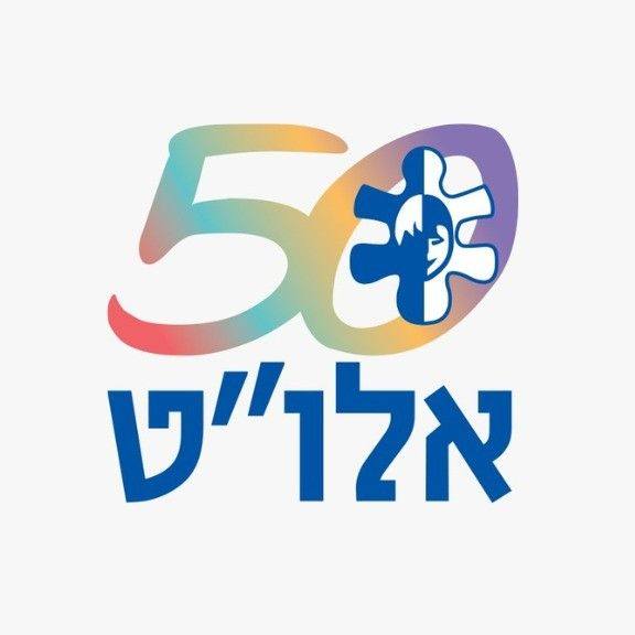 לוגו אלו״ט