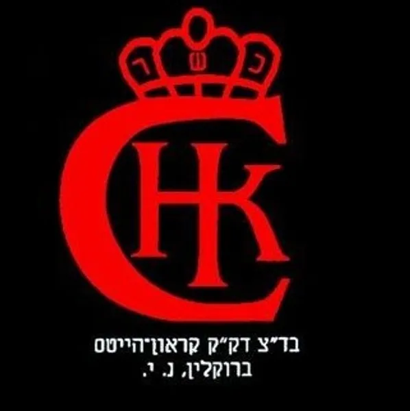 Kosher Certification