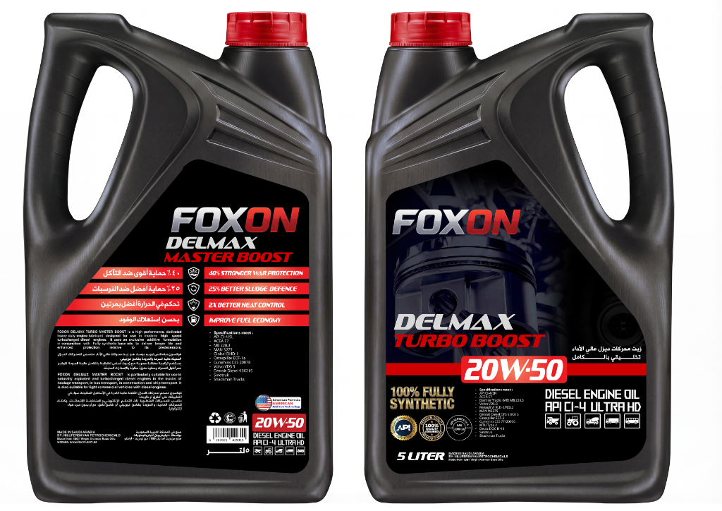 DELMAX MASTER PGS