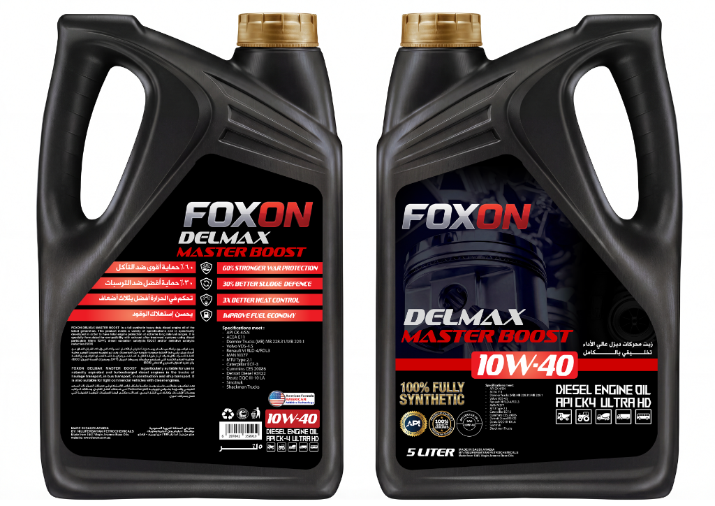 DELMAX MASTER BOOST