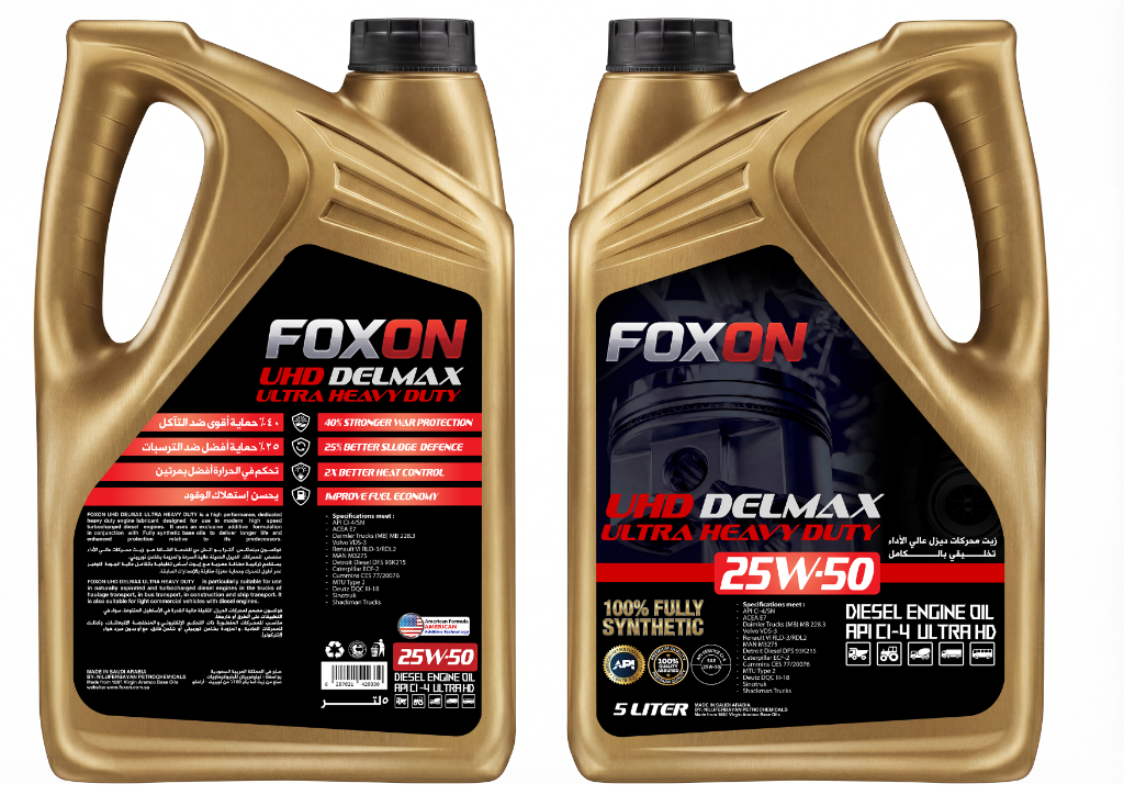 DELMAX CATDEX TO-4