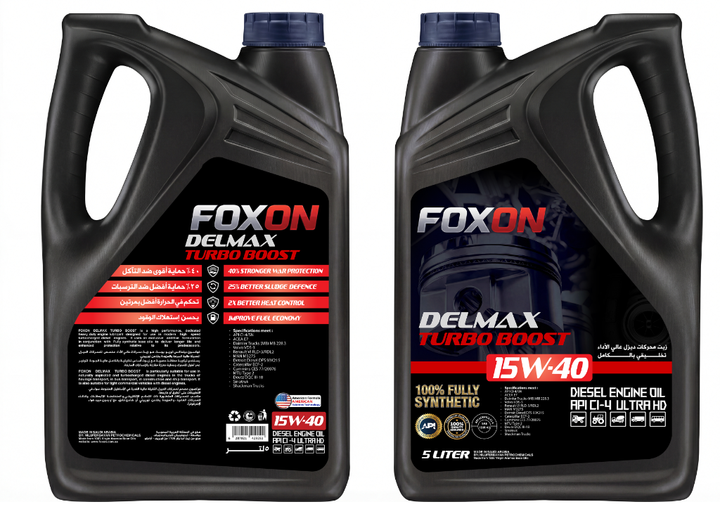 DELMAX TURBO BOOST